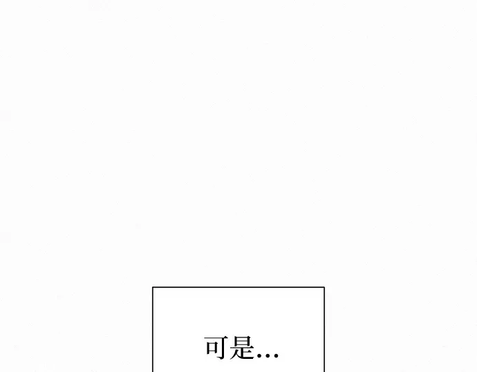 第135话 第103页