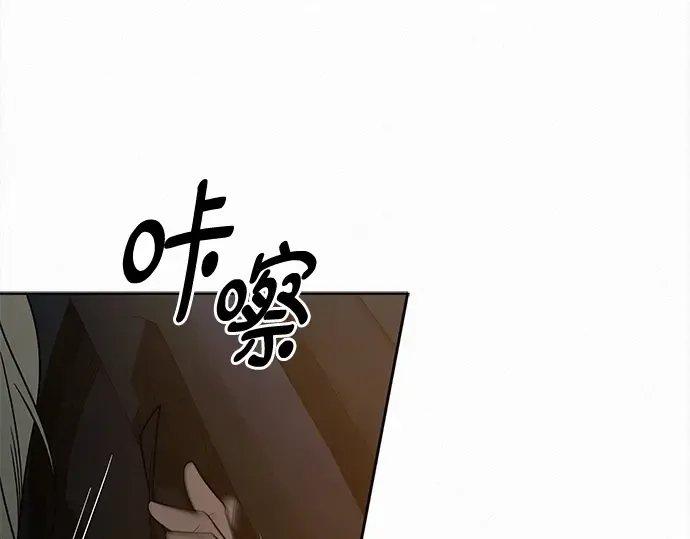 第135话 第108页