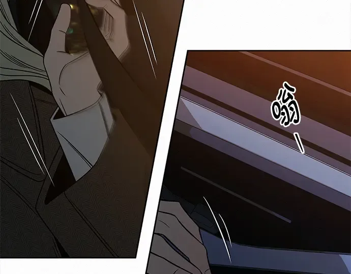 第135话 第109页