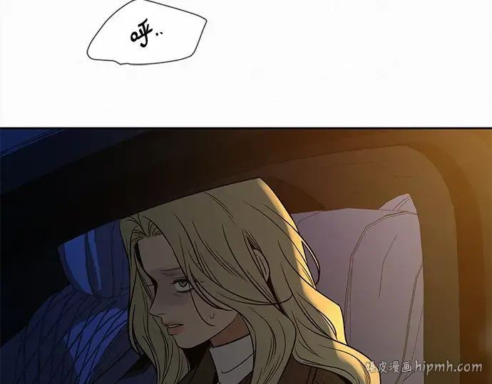 第135话 第112页