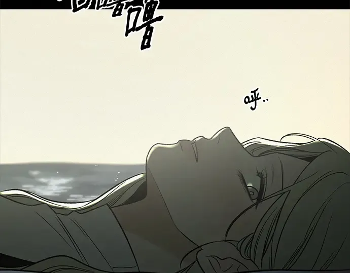 第135话 第122页