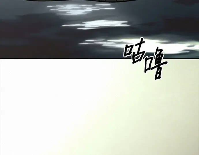 第135话 第123页