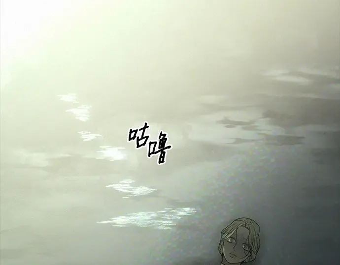 第135话 第124页