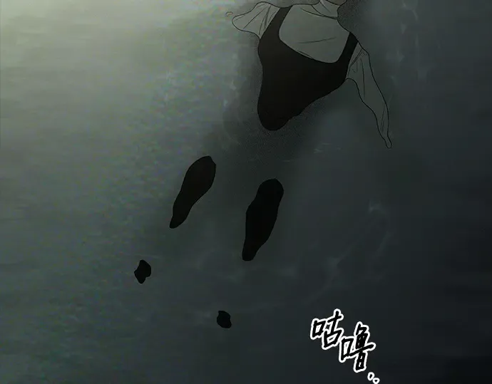 第135话 第125页