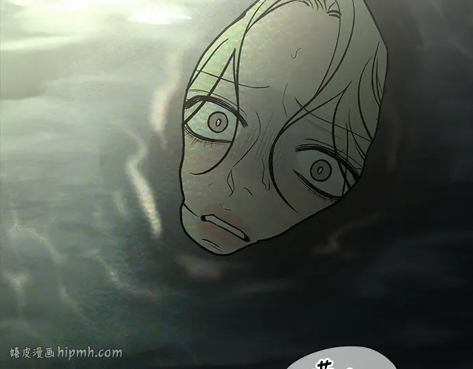 第135话 第128页