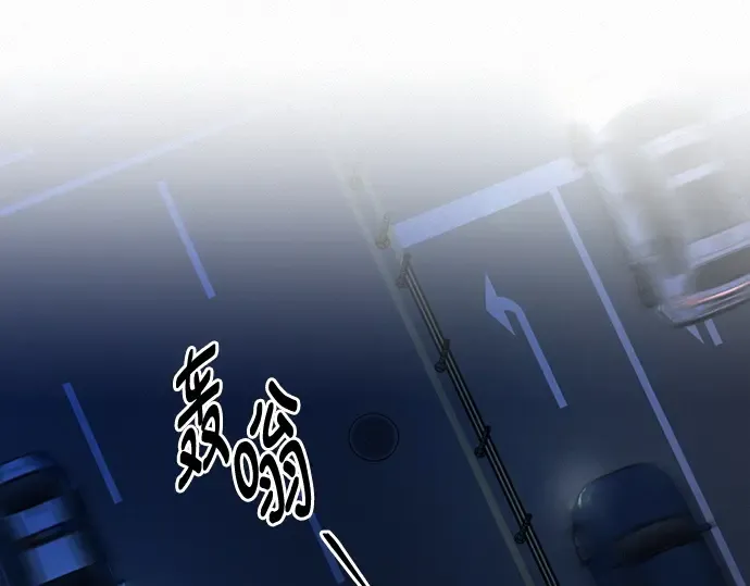 第135话 第133页