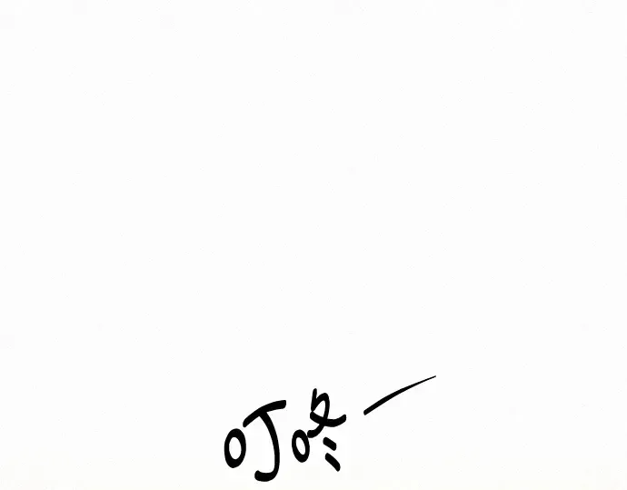 第135话 第137页