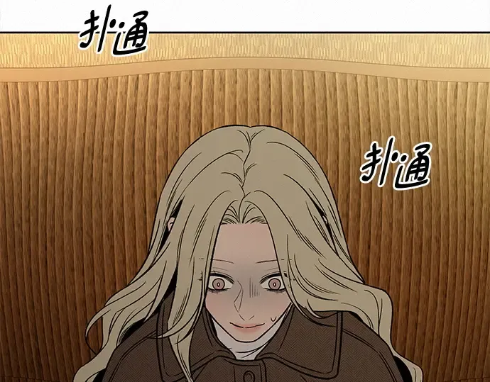 第135话 第142页