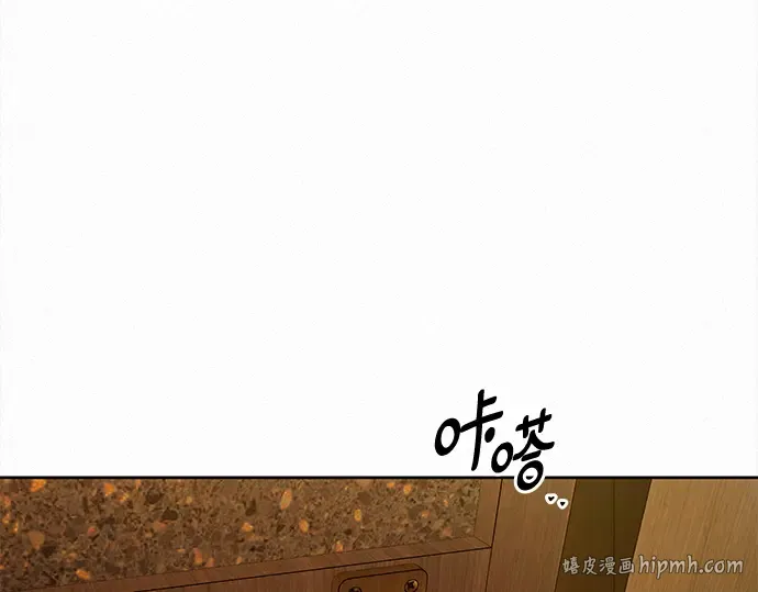 第135话 第144页