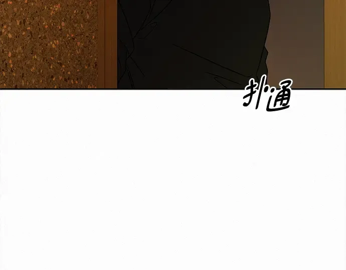 第135话 第148页