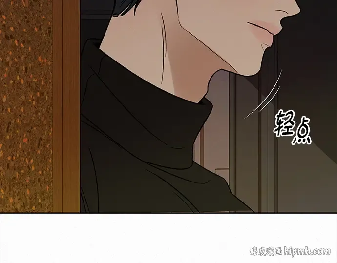 第135话 第152页