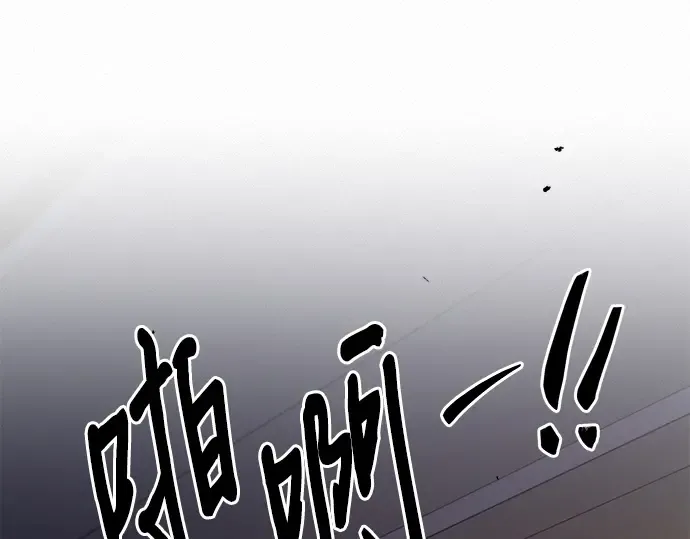 第135话 第171页