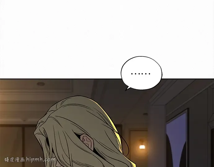 第135话 第184页