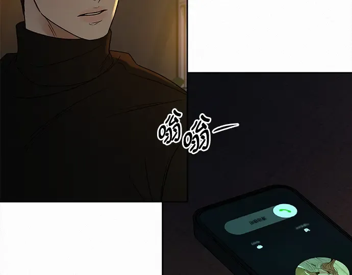 第135话 第188页