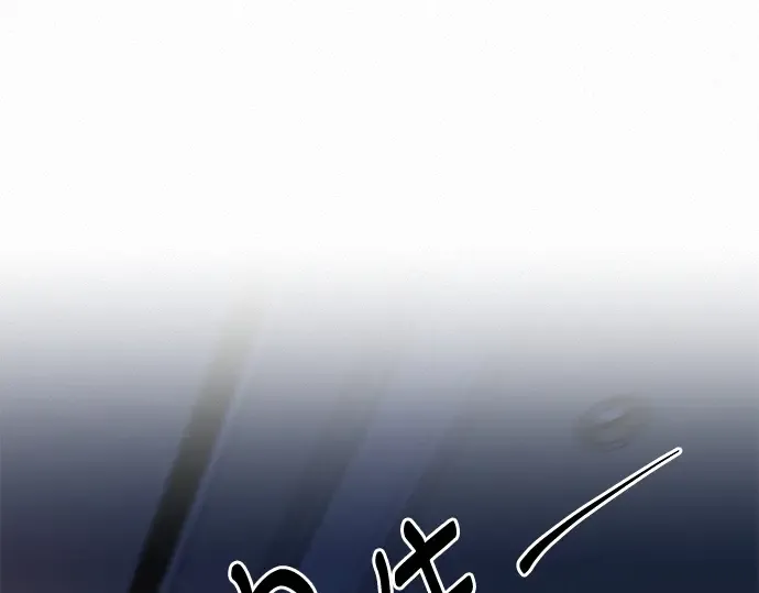 第135话 第194页