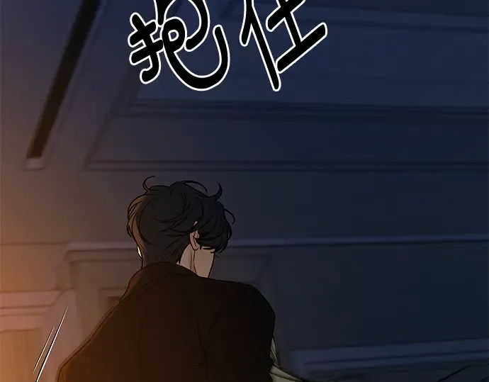 第135话 第195页