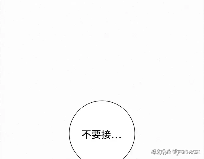 第135话 第200页