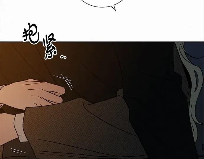 第135话 第201页