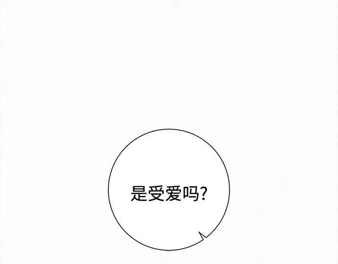 第135话 第217页