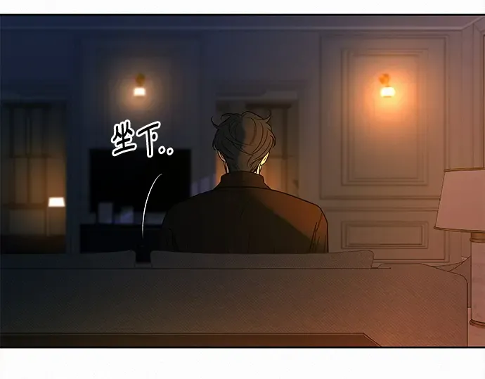 第135话 第218页