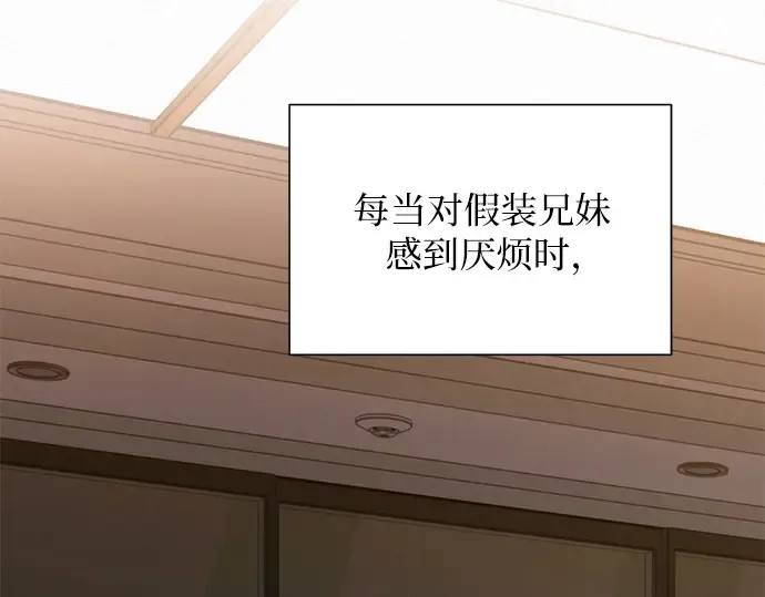 第135话 第222页