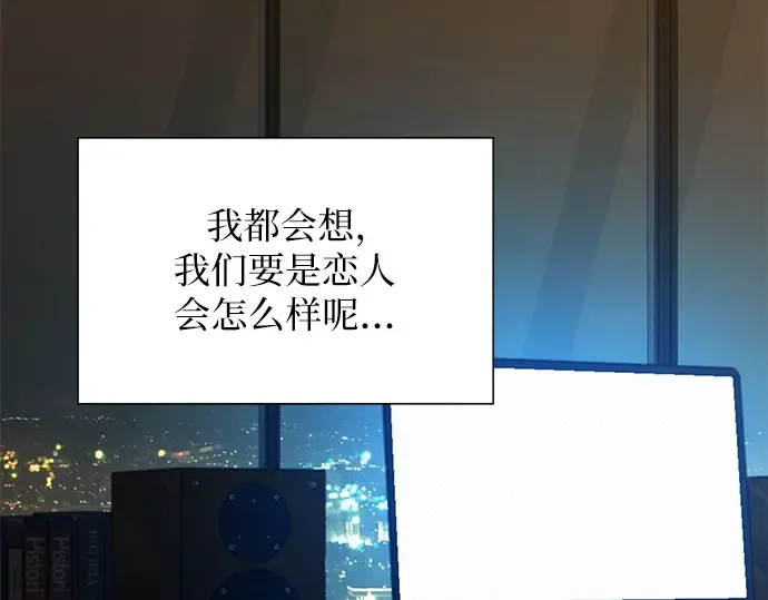 第135话 第223页