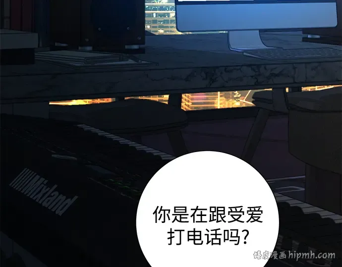 第135话 第224页