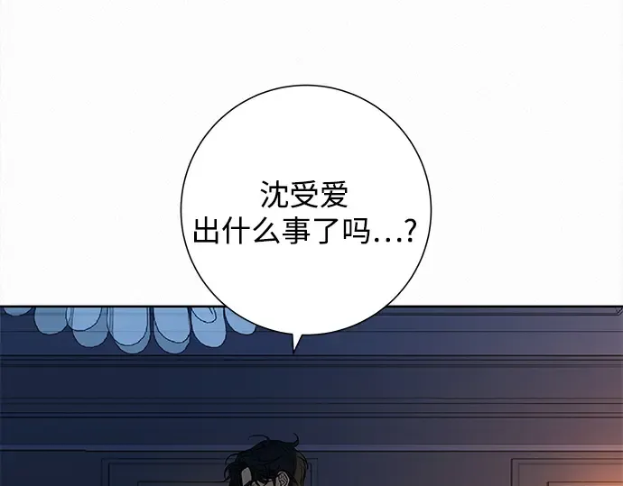 第135话 第234页