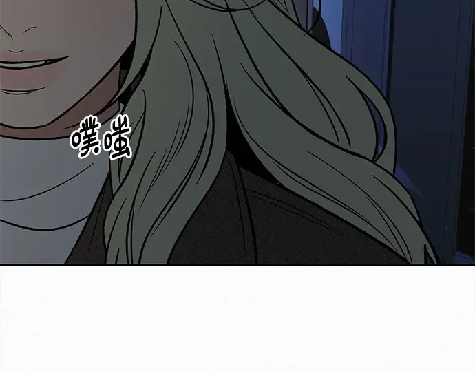 第135话 第238页