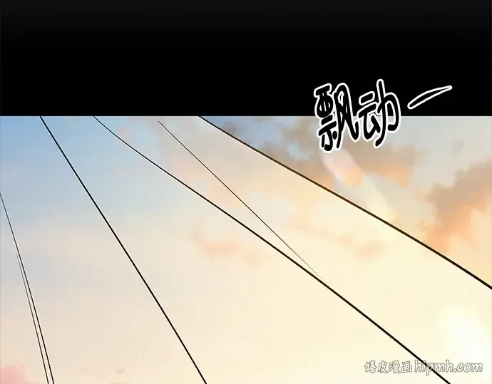 第135话 第240页