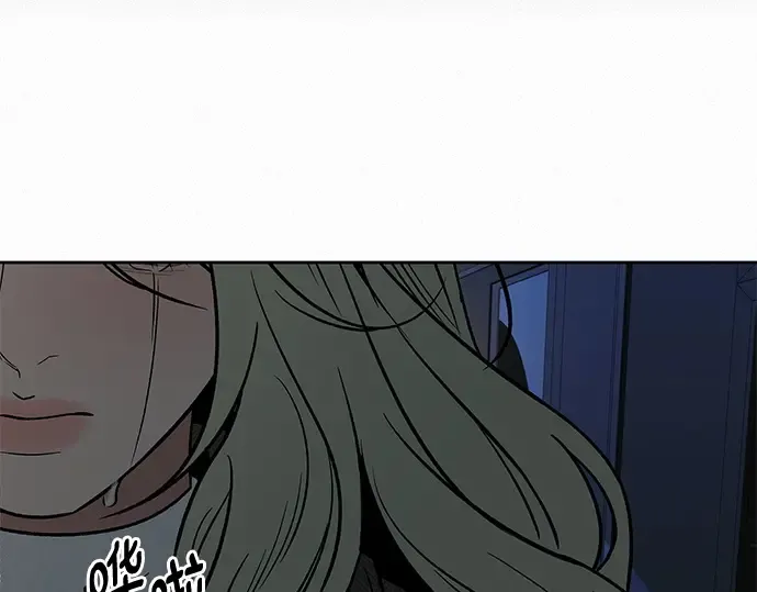 第135话 第245页