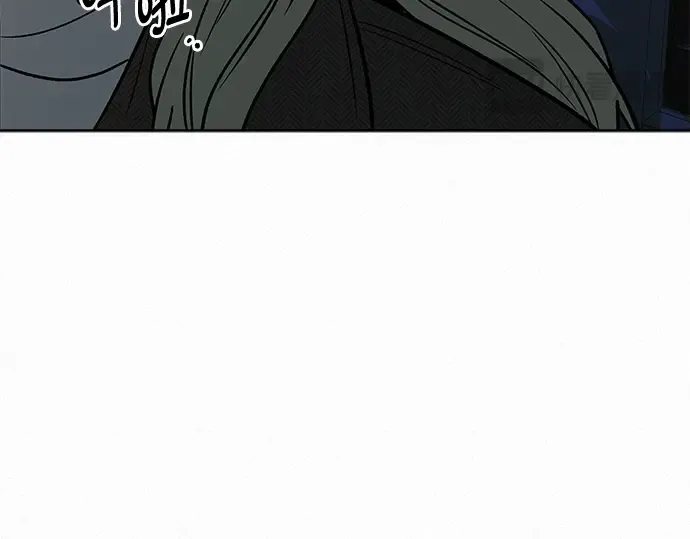 第135话 第246页