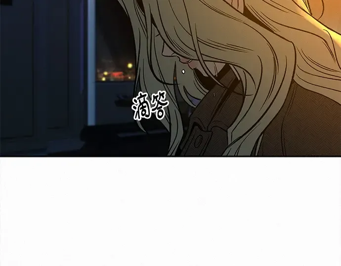 第135话 第278页