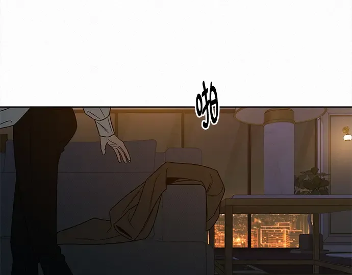 第135话 第289页