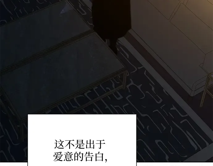 第135话 第298页