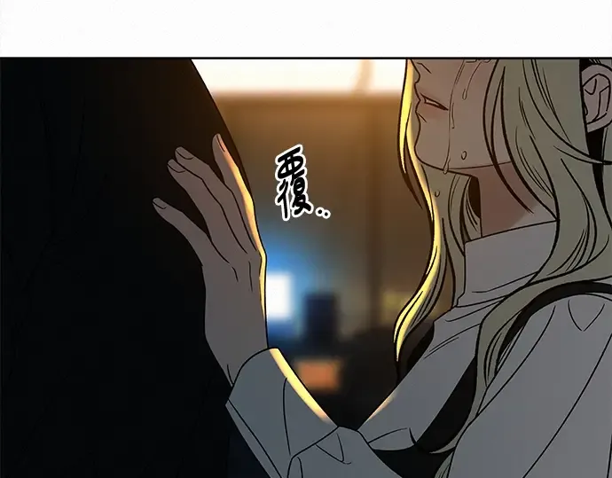 第135话 第301页
