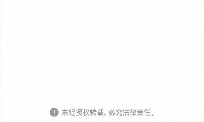 第135话 第316页