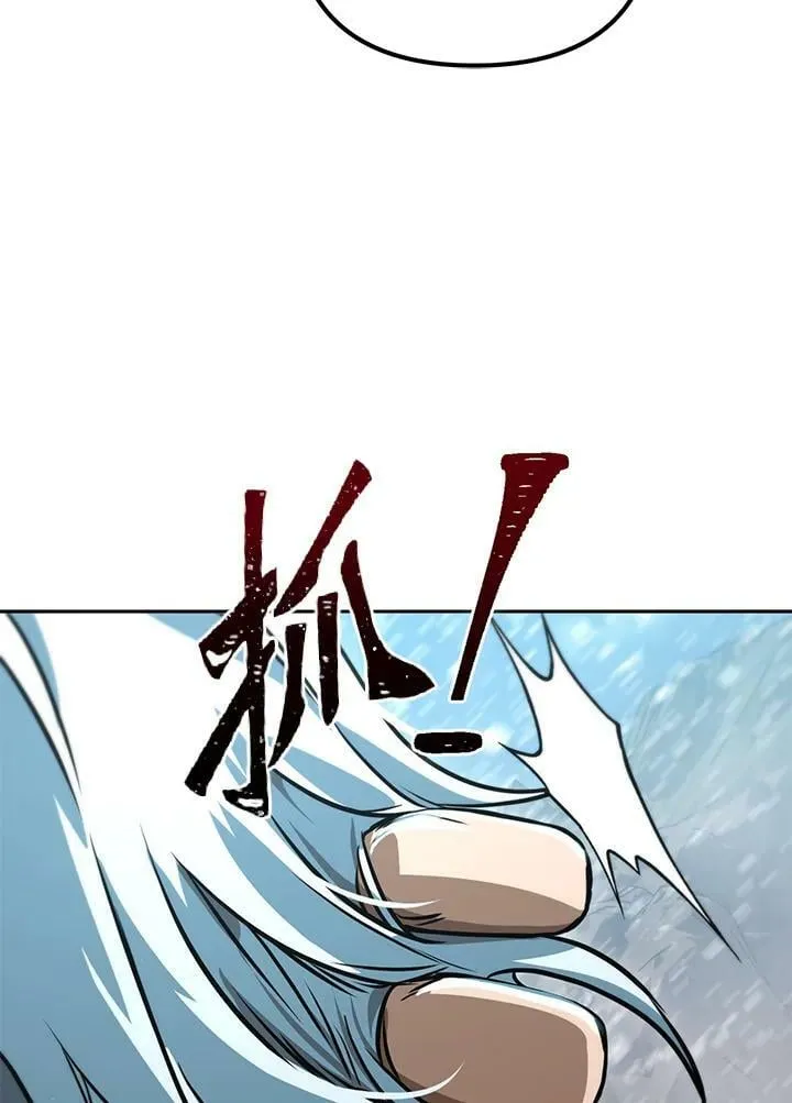 第53话(第1季最终章) 第34页