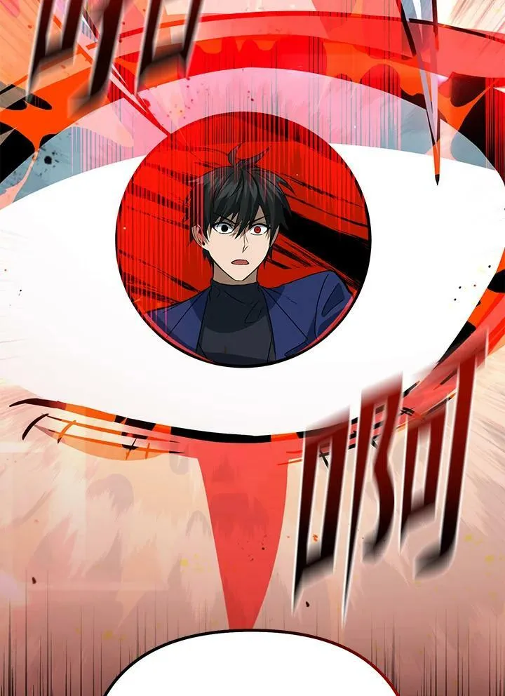 第53话(第1季最终章) 第44页