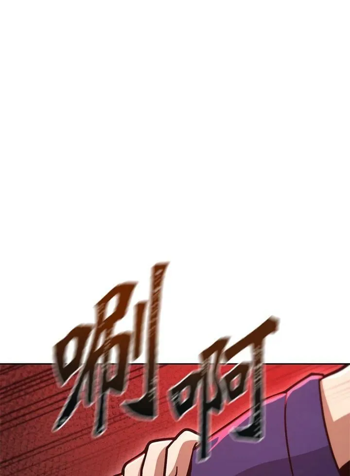 第53话(第1季最终章) 第54页