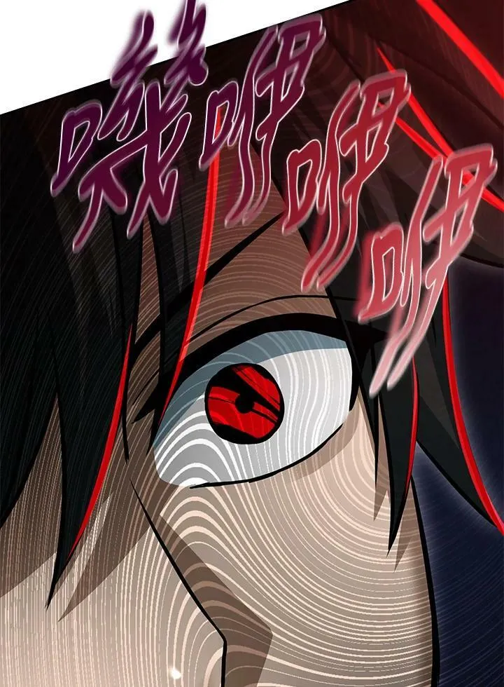 第53话(第1季最终章) 第58页