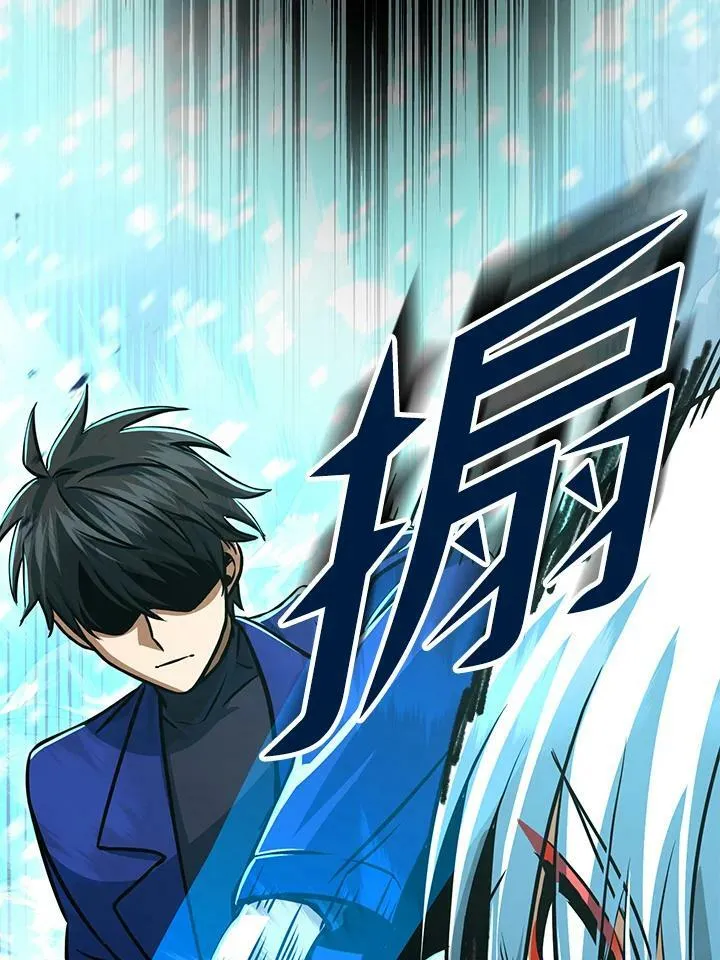 第53话(第1季最终章) 第71页