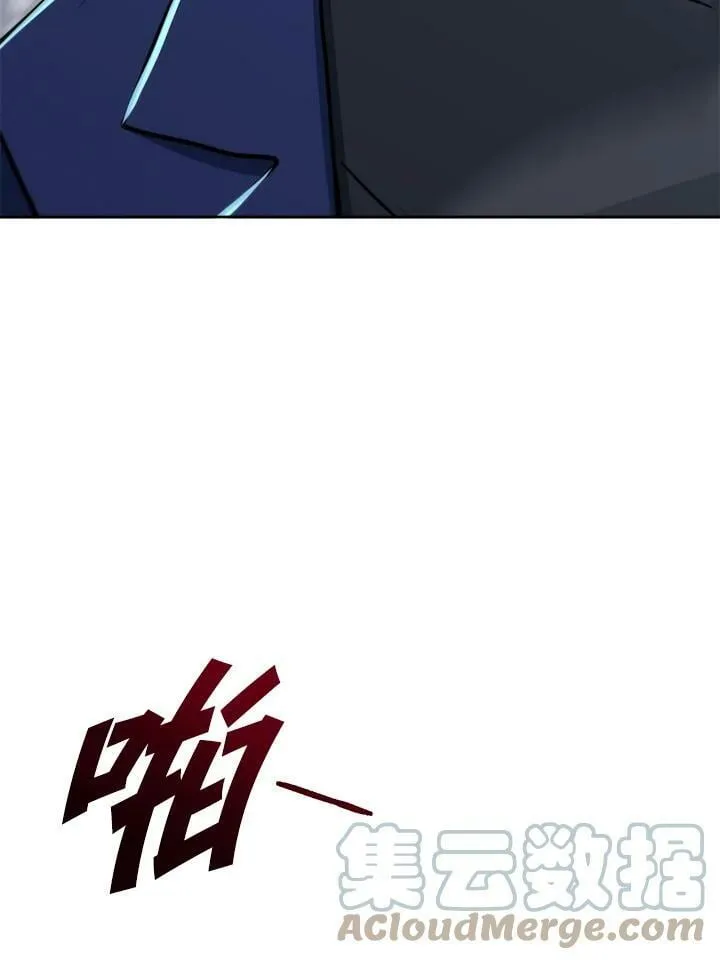 第53话(第1季最终章) 第77页