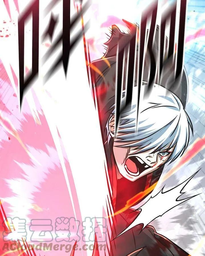 第53话(第1季最终章) 第89页