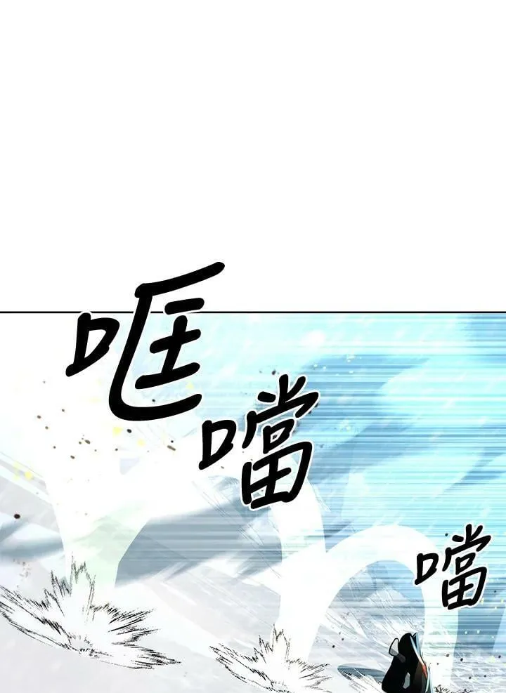 第53话(第1季最终章) 第104页