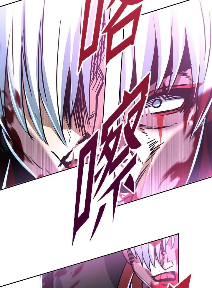 第53话(第1季最终章) 第139页