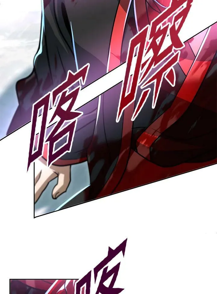 第53话(第1季最终章) 第140页