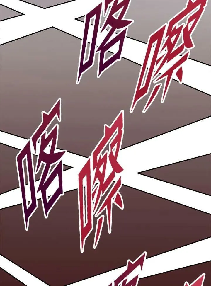 第53话(第1季最终章) 第144页