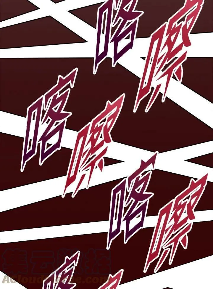 第53话(第1季最终章) 第145页