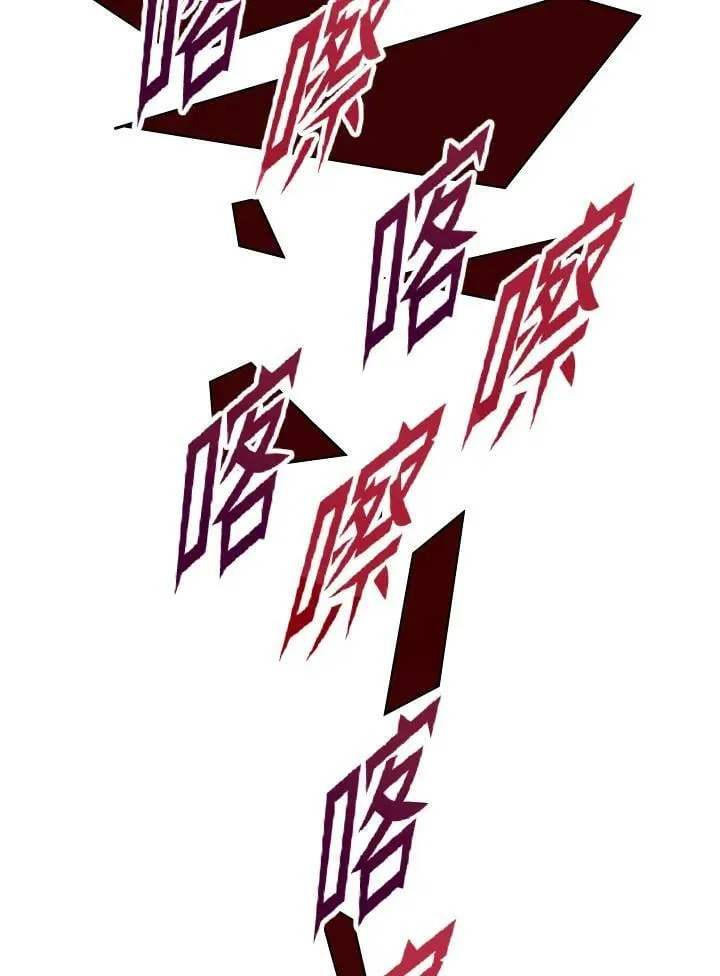 第53话(第1季最终章) 第146页